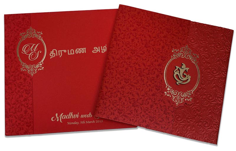 Gate fold tamil wedding Invitation in maroon with floral motifs - Click Image to Close